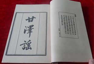 附录都包括什么内容?
