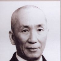 叶问 纪念堂