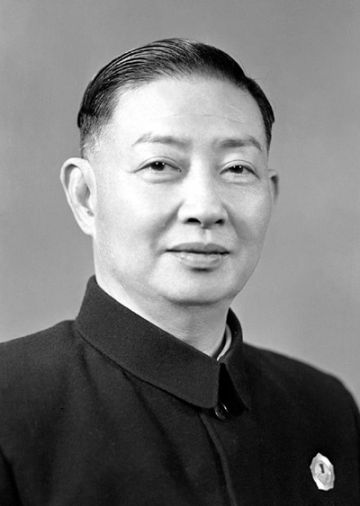 梅兰芳 纪念堂