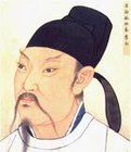 李白 纪念堂