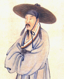 陆游 纪念堂