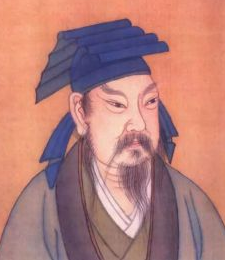 王羲之 纪念堂
