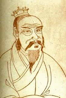 刘邦 纪念堂