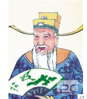 苏忿生 纪念堂