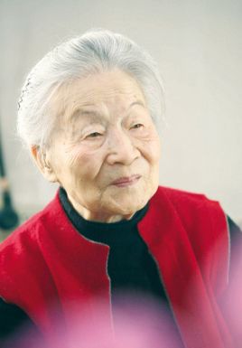 杨绛 纪念堂