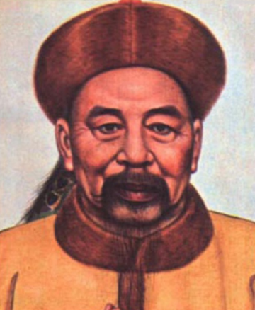 左宗棠 纪念堂