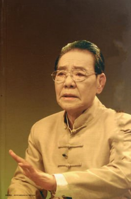 单田芳 纪念堂