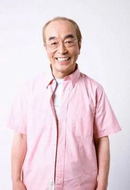 志村健 纪念堂