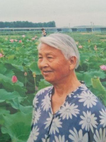 贾秀娟 纪念堂