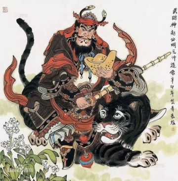 赵公明 纪念堂