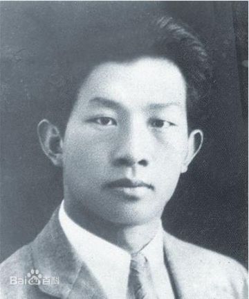 聂耳 纪念堂