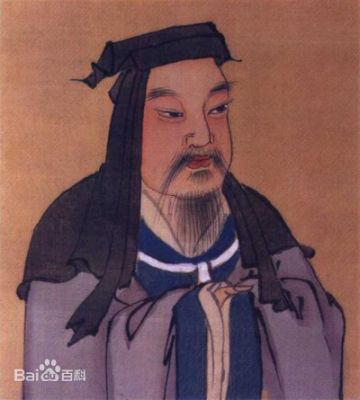 曹操 纪念堂