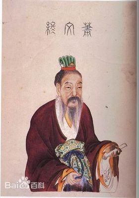 萧何 纪念堂