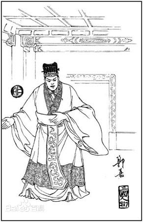 郭嘉 纪念堂