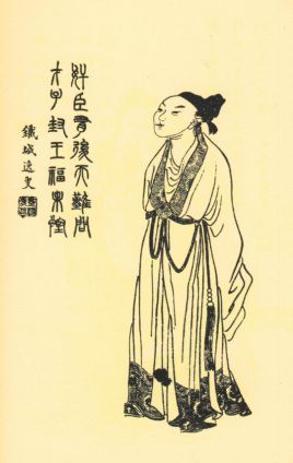 曹植 纪念堂