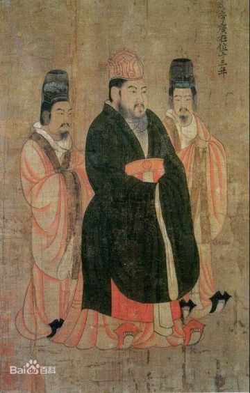 杨广 纪念堂