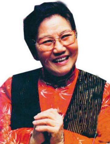 赵丽蓉 纪念堂