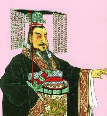 秦始皇 纪念堂