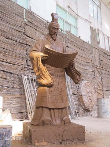 张仪 纪念堂