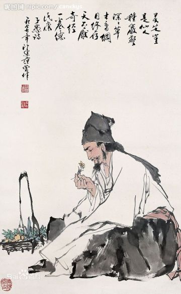 李时珍 纪念堂