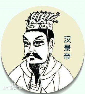 刘启 纪念堂