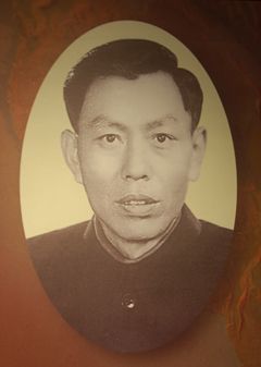张广厚 纪念堂