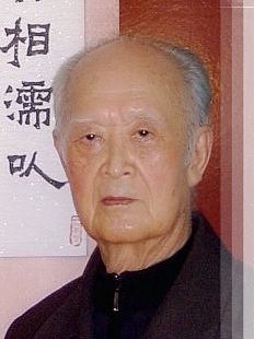 谭珉 纪念堂