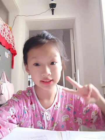 徐子涵 纪念堂