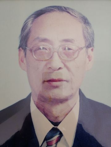 李永福 纪念堂