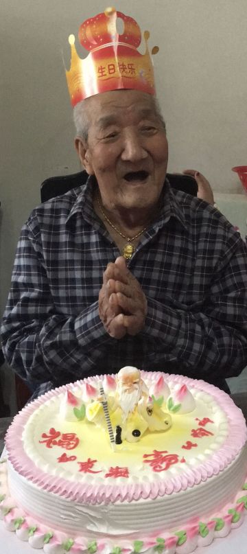 张丑顺 纪念堂