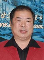 巢建华 纪念堂