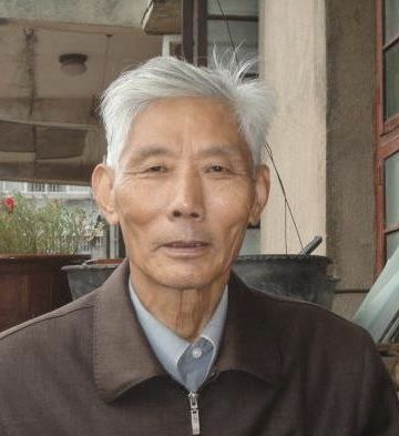 向治国 纪念堂