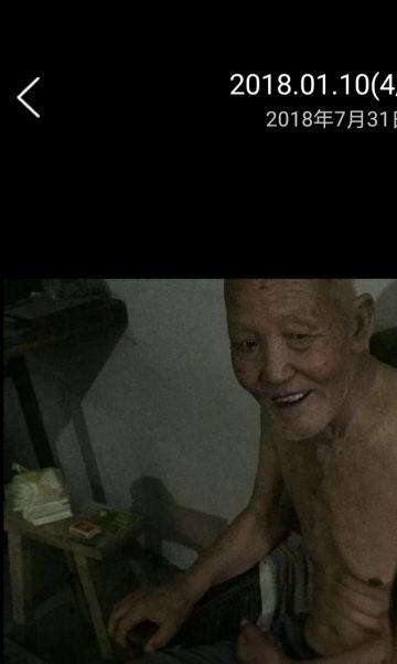 宋保真 纪念堂