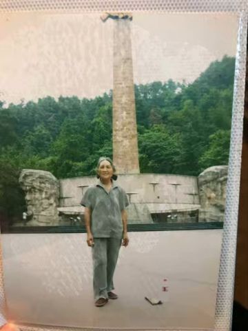 黄万英 纪念堂
