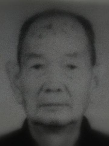 刘中峰 纪念堂