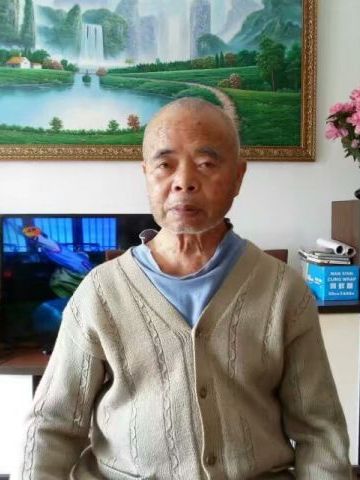 杨汉城 纪念堂