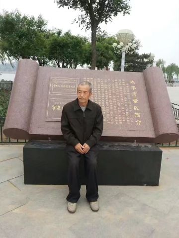 杨长根 纪念堂
