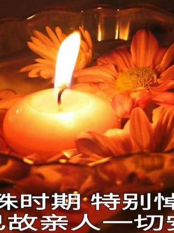吴亚昭 纪念堂