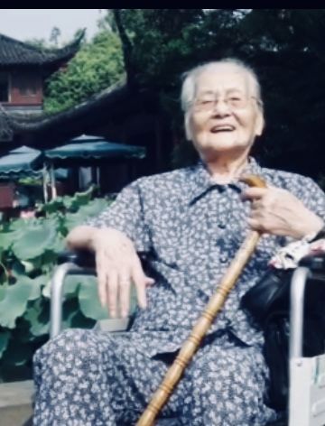 叶秀娟 纪念堂