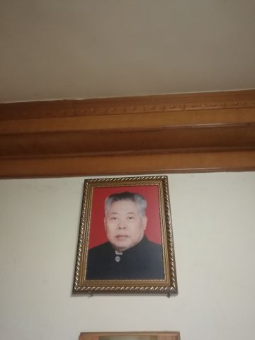 李树华 纪念堂