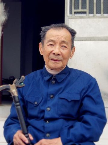 杨文山 纪念堂