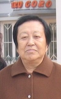张莲花 纪念堂