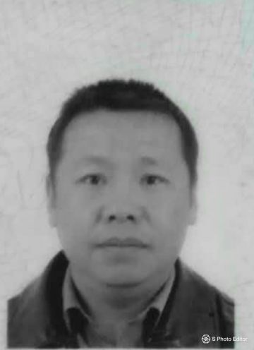 郝永忠 纪念堂