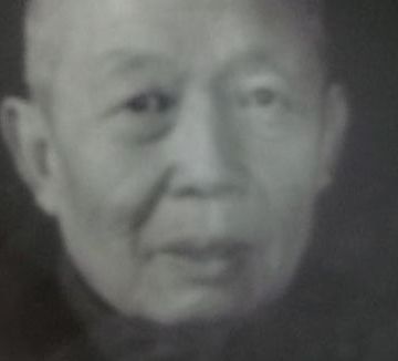 付炎明 纪念堂