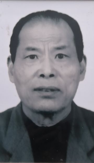 严依波 纪念堂