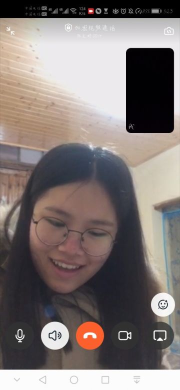 张文婷 纪念堂