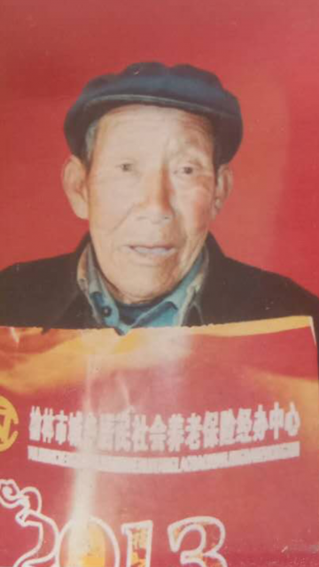 韩培林 纪念堂
