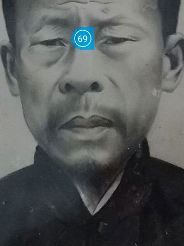 段正松 纪念堂