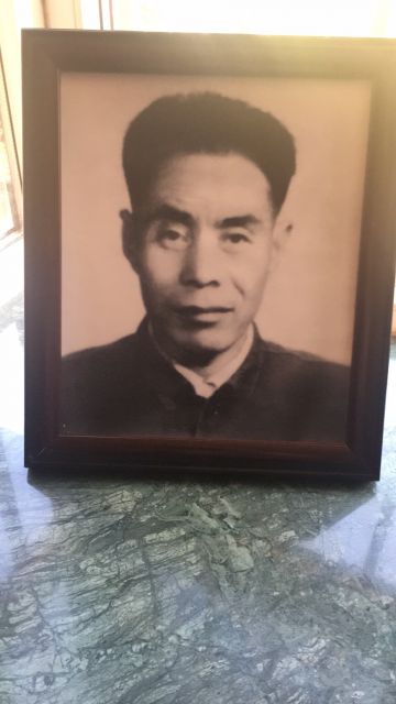 苏贻楷 纪念堂
