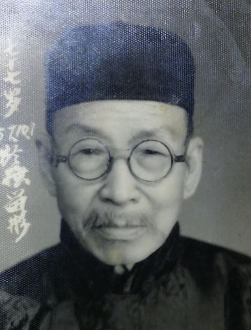 毛永安 纪念堂